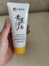 dyey黃芪洗面奶老國(guó)貨護(hù)膚品控油深層清潔毛孔保濕透亮潔面乳100g 曬單實(shí)拍圖