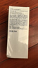 玉蘭油（OLAY）【全新】美白水250ml補水改善暗沉爽膚水護(hù)膚品套裝生日禮物女 曬單實拍圖