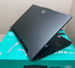 華碩天選5 銳龍版【國家補貼20%】高性能電競游戲本RTX40系顯卡筆記本電腦 R7-8845H RTX4060 灰 16G DDR5內存 512G固態(tài) 高色域 曬單實拍圖