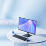 小米R(shí)edmi 23.8英寸顯示器 100Hz IPS技術(shù) 三微邊設(shè)計(jì) 低藍(lán)光 電腦辦公顯示器顯示屏 A24節(jié)能版 曬單實(shí)拍圖
