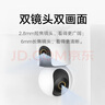 小米智能攝像機(jī)C500雙攝版監(jiān)控器360度無(wú)死角帶夜視攝像頭家用全景嬰兒寵物監(jiān)控手機(jī)遠(yuǎn)程高清監(jiān)控 曬單實(shí)拍圖