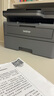 兄弟（brother）DCP-L2508DW黑白激光打印機(jī)家用 家用打印機(jī)復(fù)印掃描一體機(jī)無(wú)線打印 遠(yuǎn)程打印機(jī) 雙面打印 閃電達(dá)，蓋板配置，L2508DW，遠(yuǎn)程打印 曬單實(shí)拍圖