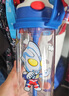 contigo 康迪克 奧特曼 愛麗絲 套裝2只裝 吸管水杯 一鍵開啟水壺禮物 奧特曼2只裝（迪迦+賽羅) 曬單實拍圖