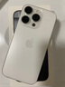 Apple/蘋果 iPhone 16 Pro（A3294）256GB 白色鈦金屬 支持移動(dòng)聯(lián)通電信5G 雙卡雙待手機(jī) 曬單實(shí)拍圖