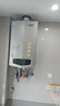 史密斯（A.O.SMITH）燃氣壁掛爐【門店爆款】LL1GBQ-E10 天然氣家用采暖熱水兩用壁掛爐 一級能效冷凝鍋爐 （定金） 24KW 務必咨詢客服有優(yōu)惠 同城官方門店服務 務必咨詢客服享優(yōu)惠 曬單實拍圖