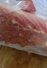龍大肉食 豬里脊肉2斤 豬通脊豬外脊豬肉生鮮 鹵肉烤腸食材 出口日本級(jí) 曬單實(shí)拍圖