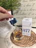 儒意（RUYI）377美白面部精華油臉部以油養膚保濕淡斑提拉緊致抗皺衰老護膚油 曬單實(shí)拍圖