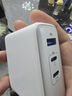 ANKER【國家3C認(rèn)證】安克100W氮化鎵充電器數(shù)據(jù)線套裝多口PD大功率type-c頭快充適用華為三星筆記本電腦 曬單實拍圖