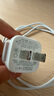 品勝3C認(rèn)證 PD30W氮化鎵蘋果16充電器快充套裝配雙Type-C數(shù)據(jù)線通用iPhone15pro華為小米手機iPad插頭 曬單實拍圖
