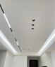 磁吸軌道燈設計組合套餐客廳無主燈照明嵌入式led線條燈全屋套餐 【全光譜護眼】3米套餐雙排 曬單實拍圖