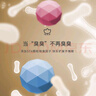 妙趣空格妙趣空格混合貓砂祛味除臭原味可沖廁所無粉塵豆腐膨潤土 【經(jīng)典原味】2.5KG*4包 曬單實(shí)拍圖