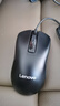 聯(lián)想（Lenovo）原裝135W方口20V 6.75A筆記本充電器Thinkpad P1 X1隱士 P15V 黑將S5 輕便攜式電源 拯救者Y7000 R720 小新銳7000電源適配器 曬單實(shí)拍圖