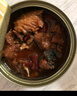 捧鮮姬大連風(fēng)味茄汁鲅魚(yú)罐頭即食海鮮馬鮫魚(yú)肉罐頭 150g*5罐 曬單實(shí)拍圖