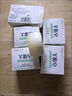 紅衛(wèi)羊脂皂120g*2塊香皂洗臉洗澡二合一手工潔面肥皂 曬單實(shí)拍圖