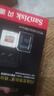 閃迪（SanDisk）256GB TF(MicroSD)內(nèi)存卡 4K極速金卡A2 V30 U3行車記錄儀 運(yùn)動相機(jī)無人機(jī) 監(jiān)控存儲卡 讀190MB/s 曬單實(shí)拍圖