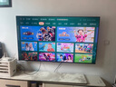 海爾（Haier）電視機(jī)H5C系列75/65/55英寸國家補(bǔ)貼144Hz高刷高色域全面屏3+64GB超薄游戲智能4K平板電視一級能效 75英寸 新品上市一級能效+3+64G 144HZ 曬單實(shí)拍圖