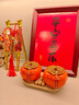 赟婭喬遷之喜裝飾新居布置用品擺件新房搬家入宅儀式大全入伙禮物全套 新居進財套裝【五件套A】 曬單實拍圖