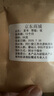 北京同仁堂麥冬中藥材正品官方500克泡水喝野生黃芪麥東麥門冬特 [精選]麥冬50g 曬單實(shí)拍圖