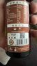 皇慕有機核桃油營養(yǎng)輔食用油100ml佐餐滴管控量熱炒涼拌嬰幼兒寶寶 [一瓶體驗裝]助力聰慧成長 100ml 曬單實拍圖