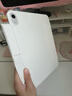 越東來(lái) 適用2025iPadAir7磁吸雙面夾保護套11英寸妙控鍵盤(pán)內殼2024Pro11寸智能休眠筆袋收納air6四角全包 【雪山白】磁吸分體-妙控鍵盤(pán)伴侶殼 25/24年【iPad Air7/6】(11英寸) 曬單實(shí)拍圖