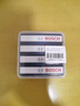 博世（BOSCH）雙鉑金火花塞四支5673大眾邁騰帕薩特探岳途昂X途觀L奧迪A4LA6LQ5 曬單實(shí)拍圖