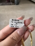 翡寶翠足金999碎碎冰黃金手鐲女時(shí)尚款金鐲子七夕情人節(jié)禮物送女友老婆 碎碎冰手鐲金重約5.2g 56圈口 曬單實(shí)拍圖