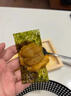 大連特產(chǎn)海膽黃馬糞海膽紫海膽新鮮海膽肉鮮活速凍海膽肉制品 海膽肉500克*4袋 曬單實(shí)拍圖