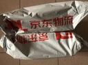 好爸爸（Kispa）親膚粒子皂肥皂洗衣皂210g*12塊天然酵素因子溫和潔凈寶寶可用 曬單實拍圖