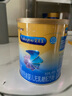 美贊臣 安兒寶 嬰兒無乳糖配方粉 400g 0-12月 乳糖不耐受 腹瀉奶粉 曬單實拍圖