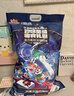 三只松鼠月圓之夜零食禮2531g/25袋禮包肉食節(jié)日送女友禮聯(lián)名七夕情人節(jié) 曬單實拍圖