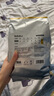bebebus 金標(biāo)茶樹精華成長褲3XL20片(≥17kg)透氣超薄拉拉學(xué)步褲男女寶 曬單實拍圖
