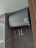 美的（Midea）【美的活水UDproS】親膚活水玲瓏超薄60升雙膽扁桶電熱水器3300W水電分離一級(jí)能效瞬熱洗國(guó)家補(bǔ)貼 曬單實(shí)拍圖