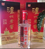 瀘州老窖 六年窖頭曲 濃香型白酒 52度500ml*6瓶 整箱裝(贈送3個(gè)禮品袋) 曬單實(shí)拍圖
