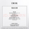 迪奧DIOR雙色腮紅高光盤257 南法假日修容提亮彩妝 生日禮物送女友 曬單實(shí)拍圖