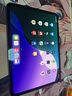iPadPro11英寸 iPadPro13英寸M2/M4芯片2022年/24年新款學(xué)生平板電腦 深空黑色11英寸【iPadPro2024款】 256GB WIFI【99%用戶(hù)選擇】 標配【原裝】 曬單實(shí)拍圖