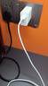 韓諾充電線三合一快充數(shù)據(jù)線usb轉(zhuǎn)type-c/lightning兼容iphone16promax15/ipad通用蘋果安卓華為mate 【1.2米·璞玉白】USB接口低溫閃充 曬單實(shí)拍圖