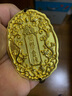 銅師傅《奉旨發(fā)財》客廳桌面銅掛件 家居裝飾工藝品 曬單實(shí)拍圖