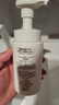 珂潤(rùn)（Curel）控油潔顏泡沫補(bǔ)充裝130ml 弱酸性氨基酸洗面奶 戶外出游 輕松控油 曬單實(shí)拍圖
