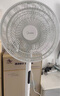 美的（Midea）【颶風(fēng)節(jié)能】七葉柔風(fēng)立式電風(fēng)扇/家用輕音落地扇/臺式小型風(fēng)扇/大風(fēng)力遙控定時搖頭風(fēng)扇 SAH35BSJ 曬單實拍圖