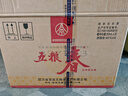 五糧液 五糧春一代 45度濃香白酒 四川宜賓 糧食酒 45度 250mL 12瓶 裝 曬單實(shí)拍圖