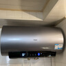 海爾（Haier）國(guó)家補(bǔ)貼20%電熱水器60升 小紅花JH7 無(wú)垢鮮活水凈膚洗 免清洗 3300W變頻速熱一級(jí)能效 家用儲(chǔ)水式 曬單實(shí)拍圖
