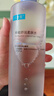 可復(fù)美煥能舒潤(rùn)柔膚水3.0 500ml 補(bǔ)水保濕鎖水提亮舒緩爽膚水 曬單實(shí)拍圖