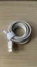 KOOLIFE 蘋果數(shù)據(jù)線快充線1.5米適用iPhone14/13/12Pro Max/11/Xs/XR/8手機(jī)充電線iPadPro/Air平板-白色  曬單實(shí)拍圖