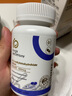 金斯健貝活性葉酸孕婦專用復(fù)合維生素多維片活動葉酸備孕期男女士葉酸備孕 60片裝78g【30天量備孕-全孕期|添加甜菜堿】 曬單實拍圖
