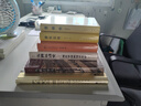伊索寓言：500年插畫與故事 小說 曬單實拍圖