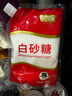 舒可曼白砂糖400g【擰蓋設(shè)計(jì)】白糖食糖調(diào)料調(diào)味咖啡伴侶沖飲用糖 曬單實(shí)拍圖