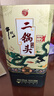 牛欄山二鍋頭 珍品三十(30) 青龍匠心 清香型白酒 52度500ml*1瓶 單瓶裝 曬單實(shí)拍圖
