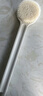 無印良品（MUJI）聚丙烯 沐浴刷 便攜長柄浴刷搓澡刷洗澡神器洗澡按摩刷 軟毛款 曬單實拍圖