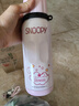SNOOPY保溫杯316不銹鋼大容量男女小學(xué)生上學(xué)專(zhuān)用耐摔便攜吸管兒童水杯 曬單實(shí)拍圖