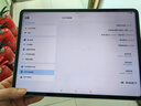 iQOO Pad5 8GB+256GB 曼島【國(guó)家補(bǔ)貼】天璣9300+ 12.1英寸 高亮電競(jìng)屏 10000mAh 長(zhǎng)續(xù)航 曬單實(shí)拍圖